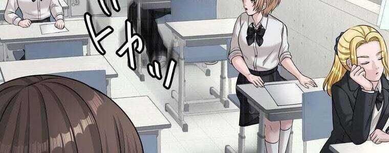 Giáo Viên Ác Quỷ Saiko Chapter 51 - Trang 2