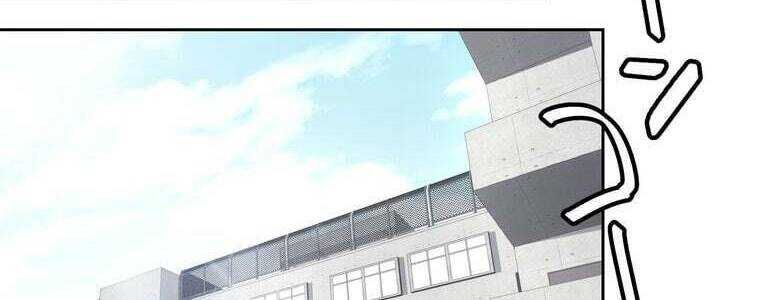 Giáo Viên Ác Quỷ Saiko Chapter 51 - Trang 2