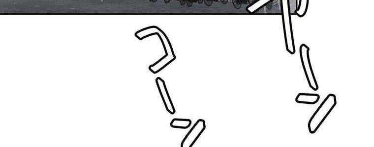 Giáo Viên Ác Quỷ Saiko Chapter 51 - Trang 2