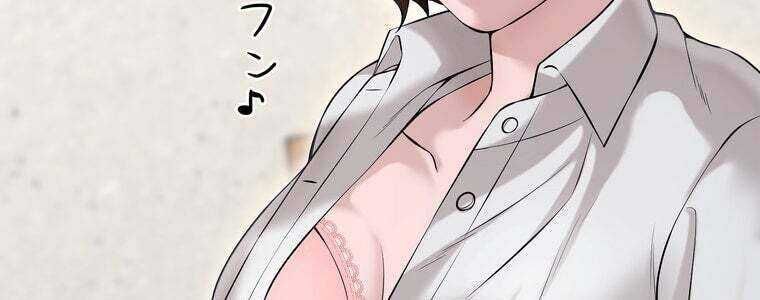 Giáo Viên Ác Quỷ Saiko Chapter 52 - Trang 2