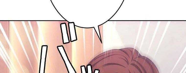 Giáo Viên Ác Quỷ Saiko Chapter 52 - Trang 2