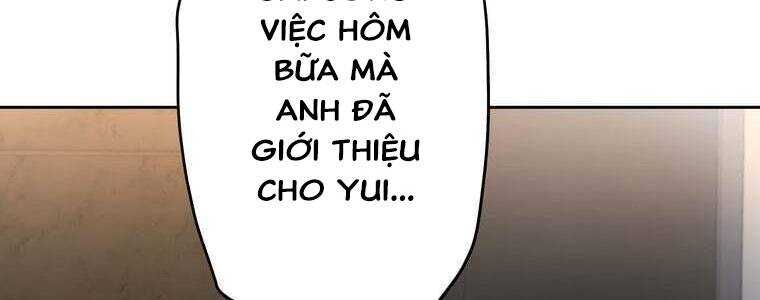 Giáo Viên Ác Quỷ Saiko Chapter 52 - Trang 2