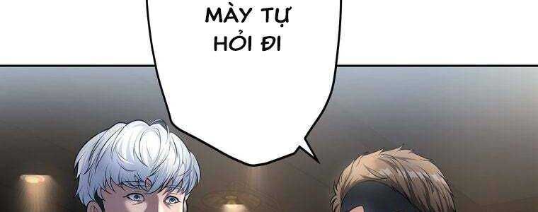 Giáo Viên Ác Quỷ Saiko Chapter 52 - Trang 2