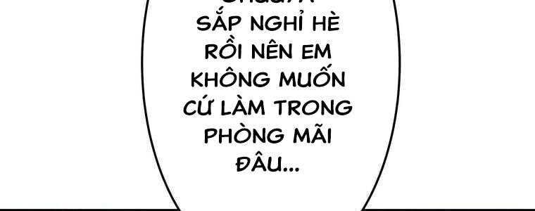 Giáo Viên Ác Quỷ Saiko Chapter 52 - Trang 2