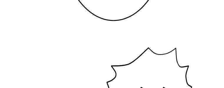 Giáo Viên Ác Quỷ Saiko Chapter 53 - Trang 2