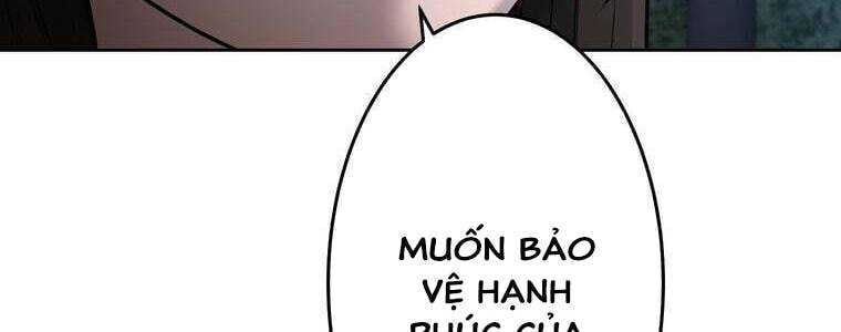 Giáo Viên Ác Quỷ Saiko Chapter 53 - Trang 2