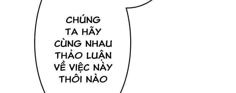 Giáo Viên Ác Quỷ Saiko Chapter 53 - Trang 2