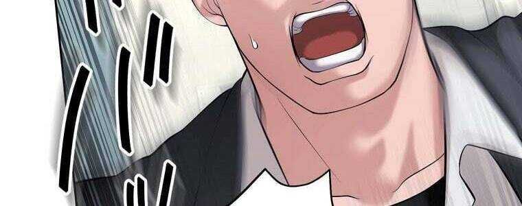 Giáo Viên Ác Quỷ Saiko Chapter 53 - Trang 2