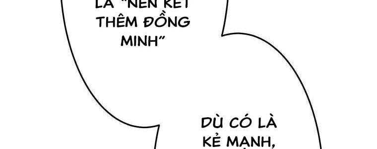 Giáo Viên Ác Quỷ Saiko Chapter 53 - Trang 2