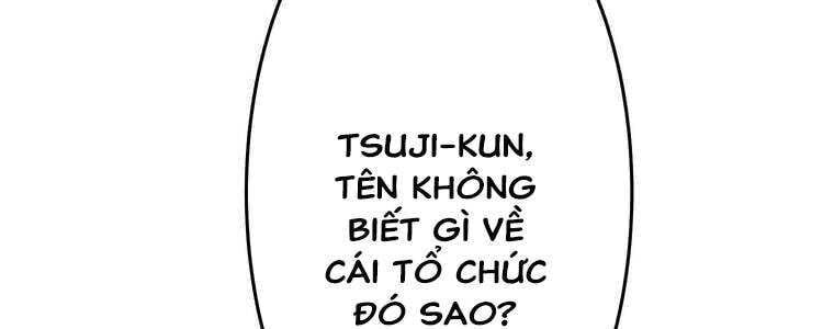 Giáo Viên Ác Quỷ Saiko Chapter 53 - Trang 2