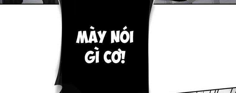 Giáo Viên Ác Quỷ Saiko Chapter 53 - Trang 2