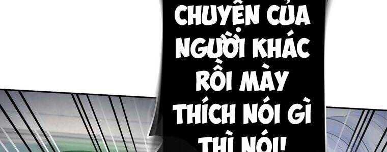 Giáo Viên Ác Quỷ Saiko Chapter 53 - Trang 2