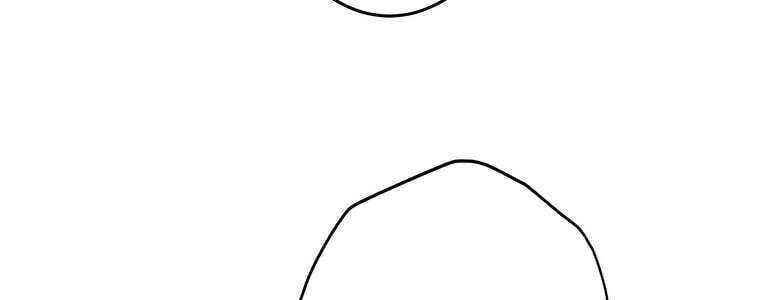 Giáo Viên Ác Quỷ Saiko Chapter 53 - Trang 2