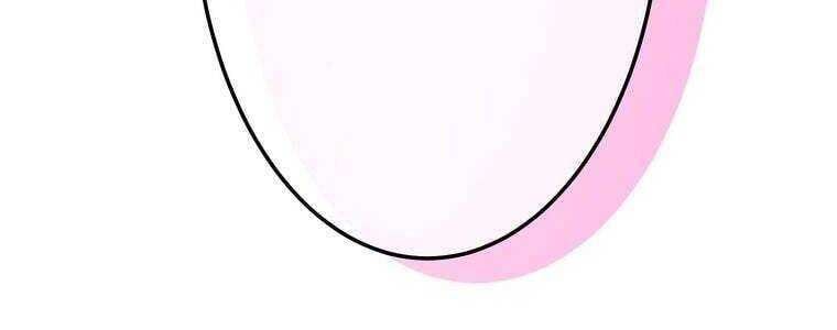 Giáo Viên Ác Quỷ Saiko Chapter 53 - Trang 2