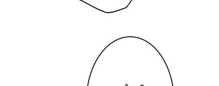 Giáo Viên Ác Quỷ Saiko Chapter 53 - Trang 2