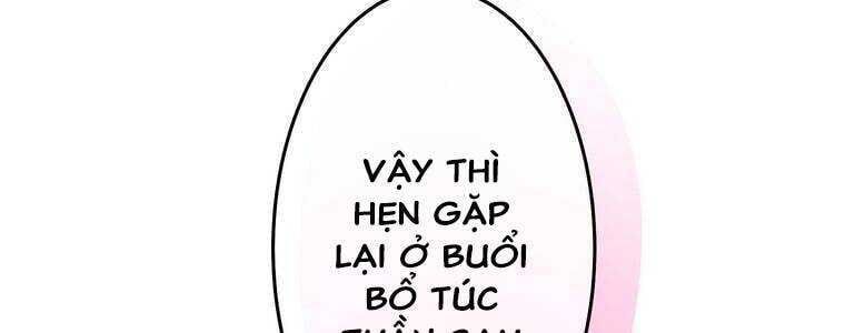 Giáo Viên Ác Quỷ Saiko Chapter 53 - Trang 2