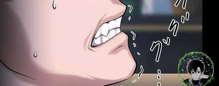 Giáo Viên Ác Quỷ Saiko Chapter 53 - Trang 2