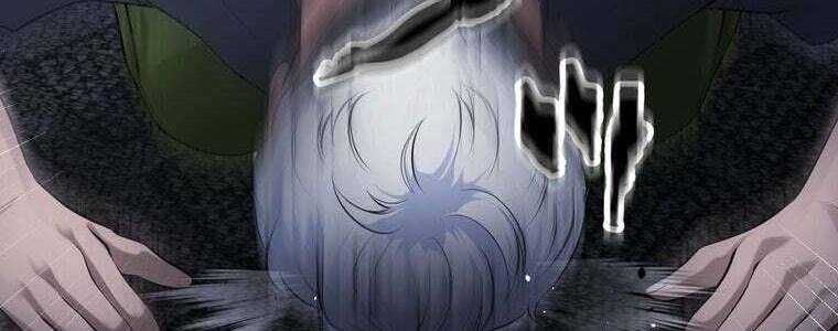 Giáo Viên Ác Quỷ Saiko Chapter 53 - Trang 2