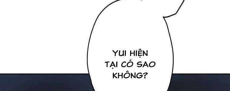 Giáo Viên Ác Quỷ Saiko Chapter 54 - Trang 2
