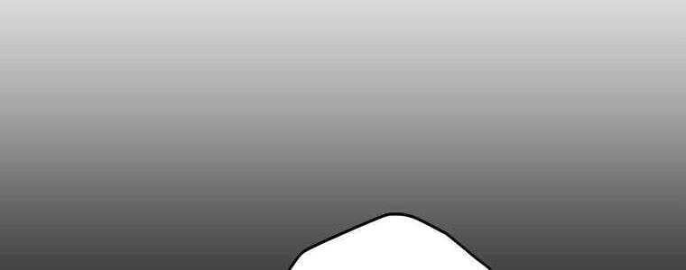 Giáo Viên Ác Quỷ Saiko Chapter 54 - Trang 2