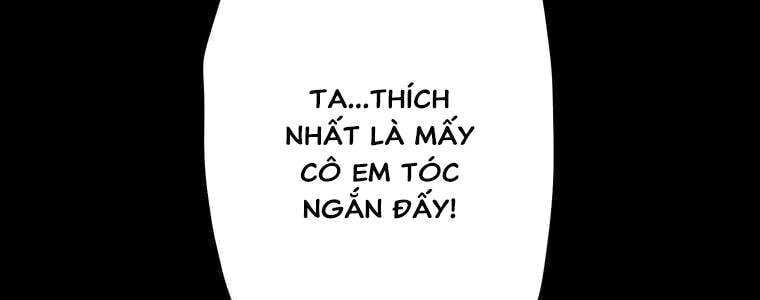 Giáo Viên Ác Quỷ Saiko Chapter 54 - Trang 2