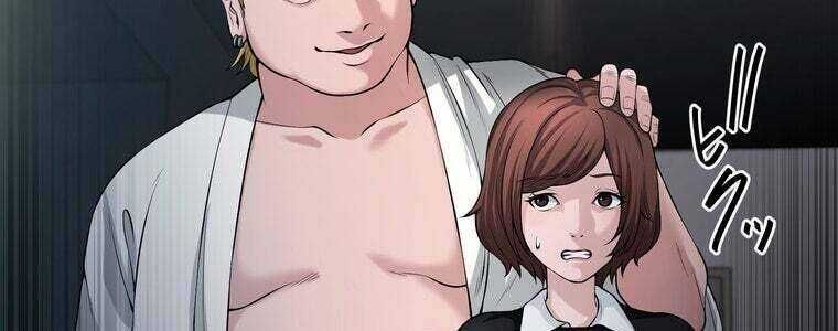 Giáo Viên Ác Quỷ Saiko Chapter 54 - Trang 2