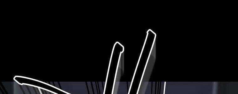 Giáo Viên Ác Quỷ Saiko Chapter 54 - Trang 2