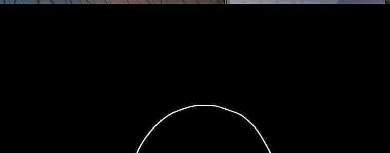 Giáo Viên Ác Quỷ Saiko Chapter 54 - Trang 2