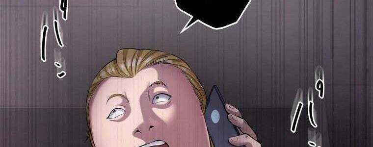 Giáo Viên Ác Quỷ Saiko Chapter 54 - Trang 2