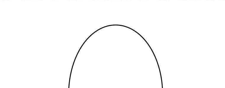 Giáo Viên Ác Quỷ Saiko Chapter 54 - Trang 2