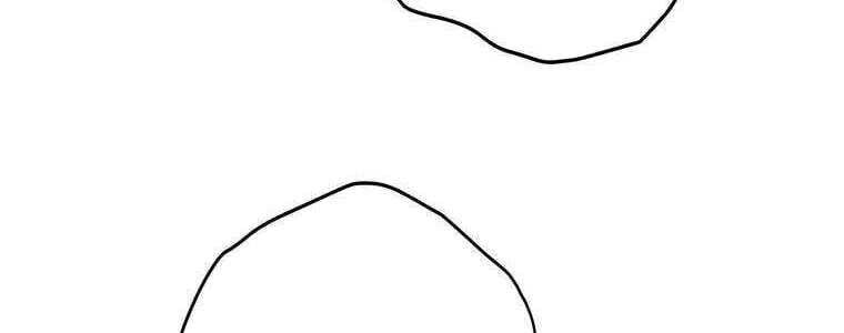 Giáo Viên Ác Quỷ Saiko Chapter 54 - Trang 2