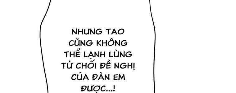 Giáo Viên Ác Quỷ Saiko Chapter 54 - Trang 2