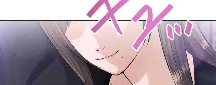 Giáo Viên Ác Quỷ Saiko Chapter 54 - Trang 2