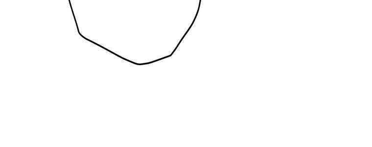 Giáo Viên Ác Quỷ Saiko Chapter 55 - Trang 2