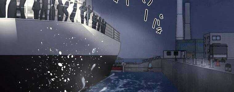 Giáo Viên Ác Quỷ Saiko Chapter 55 - Trang 2