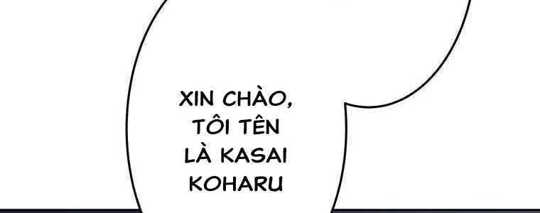 Giáo Viên Ác Quỷ Saiko Chapter 55 - Trang 2