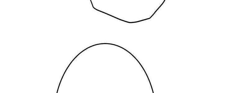 Giáo Viên Ác Quỷ Saiko Chapter 55 - Trang 2