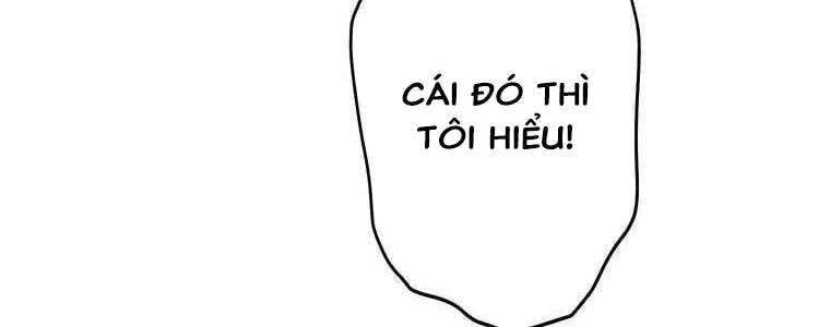 Giáo Viên Ác Quỷ Saiko Chapter 55 - Trang 2