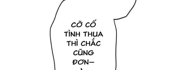 Giáo Viên Ác Quỷ Saiko Chapter 55 - Trang 2