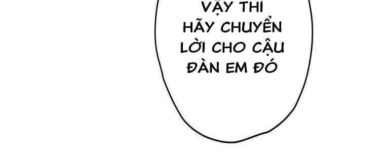 Giáo Viên Ác Quỷ Saiko Chapter 55 - Trang 2