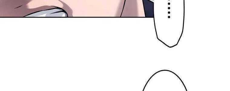 Giáo Viên Ác Quỷ Saiko Chapter 55 - Trang 2