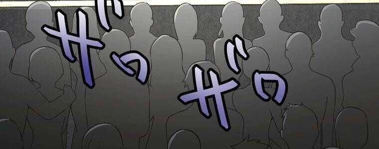 Giáo Viên Ác Quỷ Saiko Chapter 55 - Trang 2