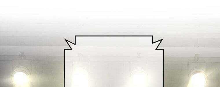 Giáo Viên Ác Quỷ Saiko Chapter 55 - Trang 2