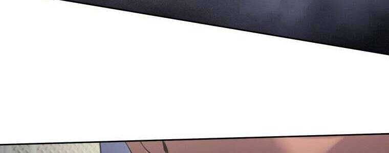 Giáo Viên Ác Quỷ Saiko Chapter 55 - Trang 2