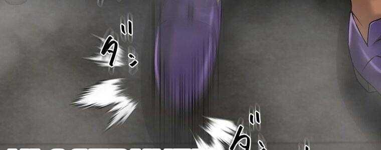 Giáo Viên Ác Quỷ Saiko Chapter 55 - Trang 2