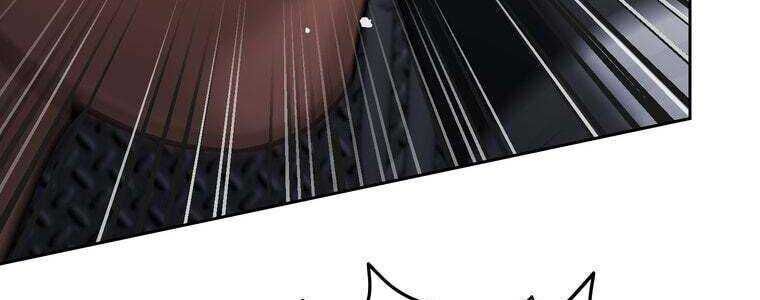 Giáo Viên Ác Quỷ Saiko Chapter 55 - Trang 2