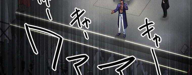 Giáo Viên Ác Quỷ Saiko Chapter 55 - Trang 2