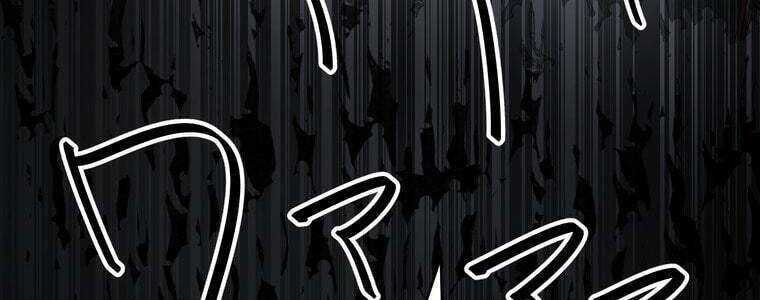 Giáo Viên Ác Quỷ Saiko Chapter 55 - Trang 2