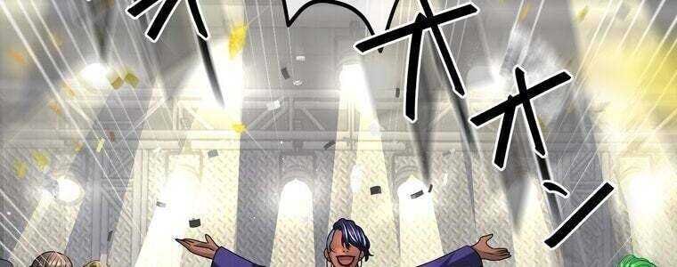 Giáo Viên Ác Quỷ Saiko Chapter 55 - Trang 2