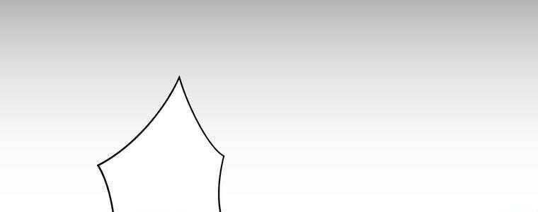 Giáo Viên Ác Quỷ Saiko Chapter 55 - Trang 2